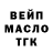 A PVP крисы CK Klin4