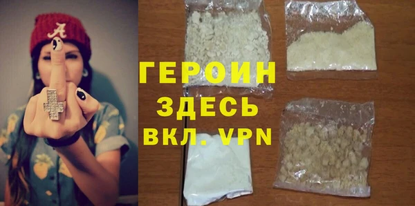 таблы Абдулино