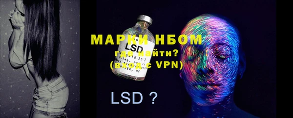 MDMA Premium VHQ Абинск
