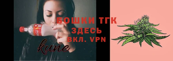 каннабис Ростов
