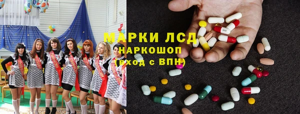 таблы Абдулино