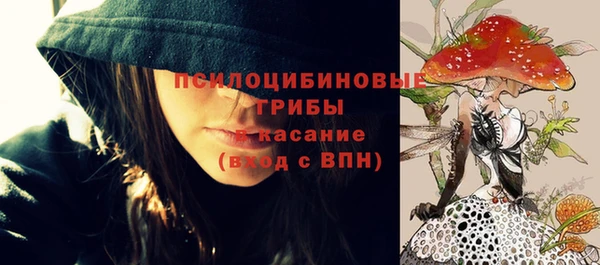 таблы Абдулино