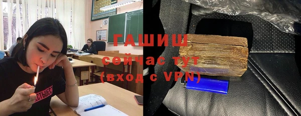 кокс Россошь