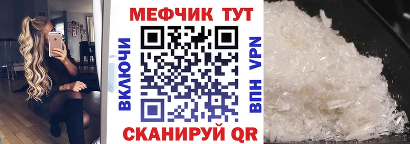 гидра как войти  Азов  МЯУ-МЯУ 4 MMC 