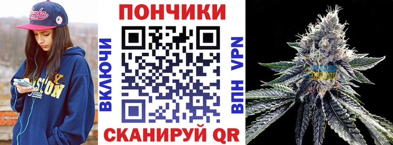 Бошки Шишки AK-47 Азов